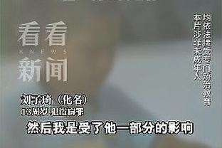 李添荣女友晒潜水视频：别害怕 我会一直牵着你❤️